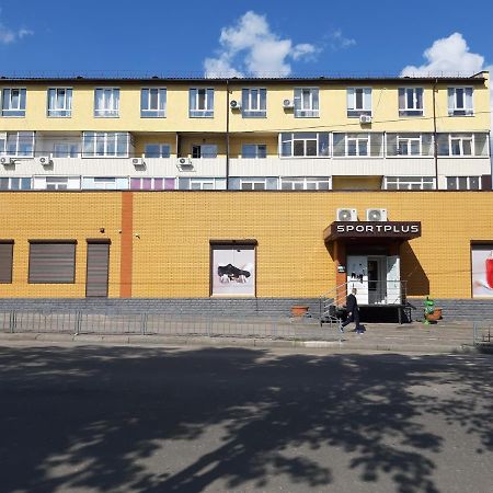 Холодная Гора Ул Дудинской 1А Charków Zewnętrze zdjęcie